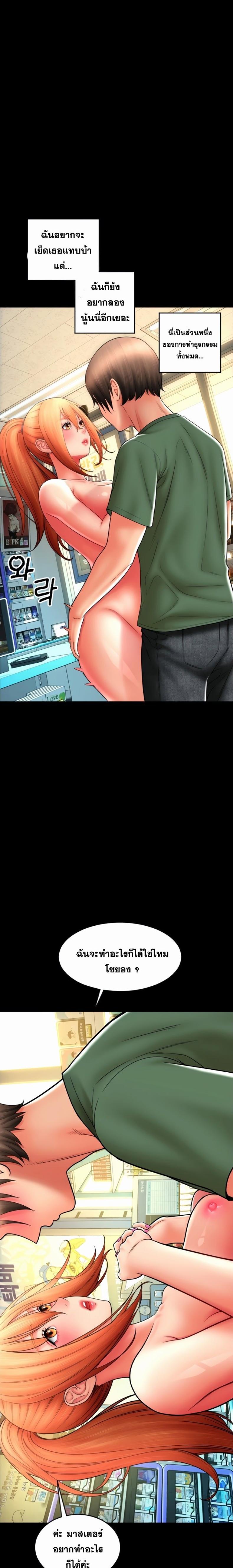 page-17