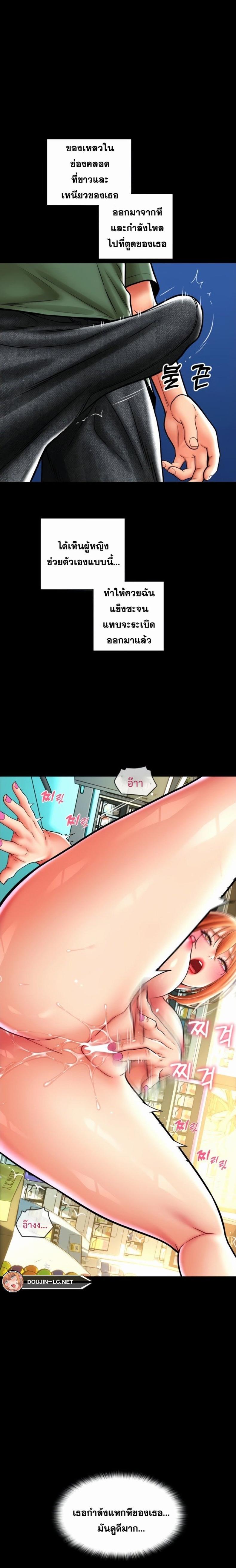 page-30