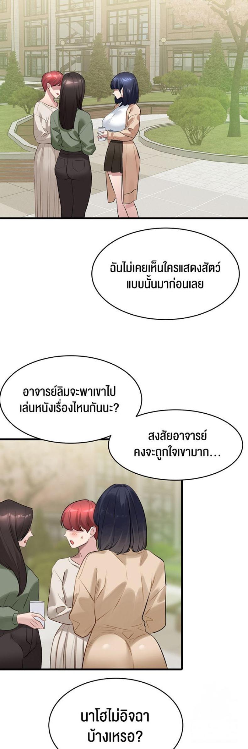 page-31