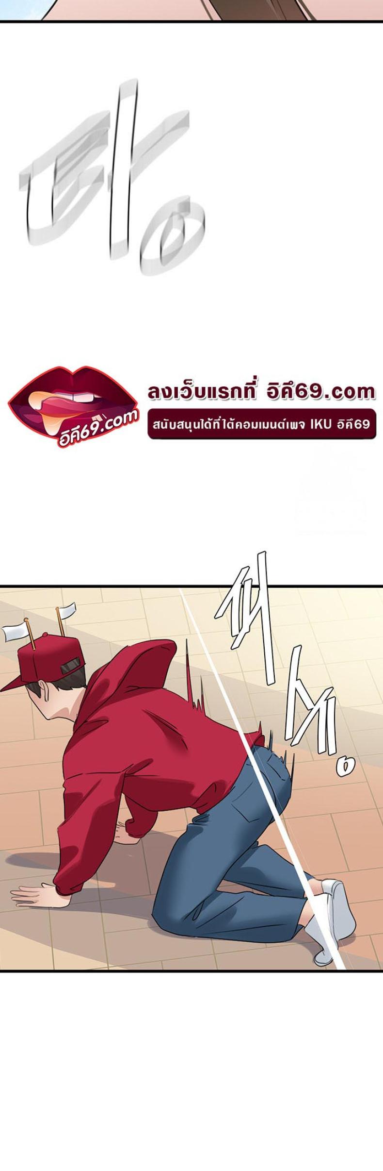 page-45