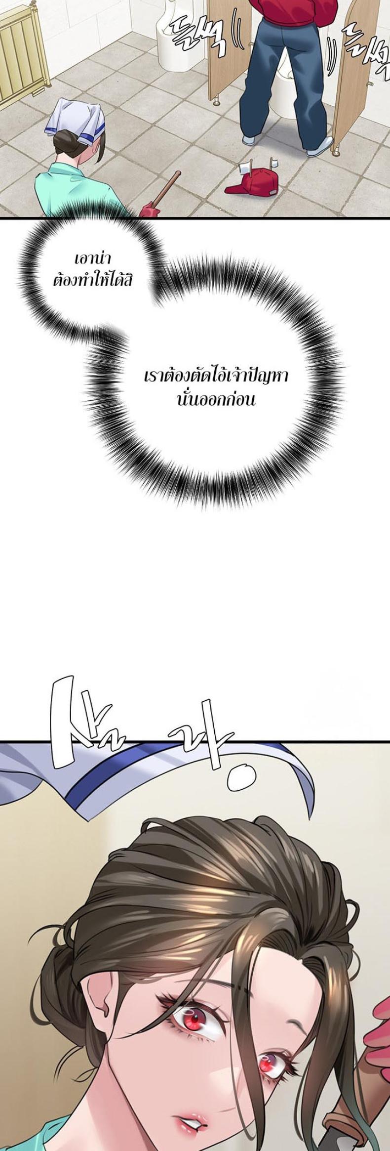 page-22