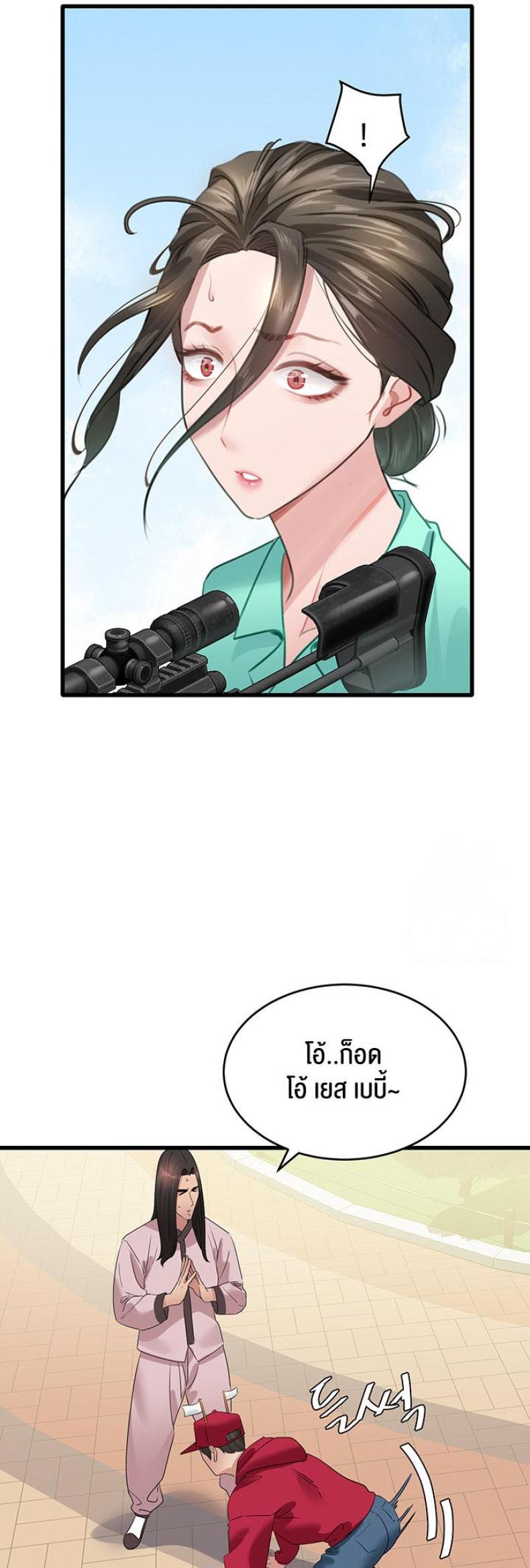 page-46