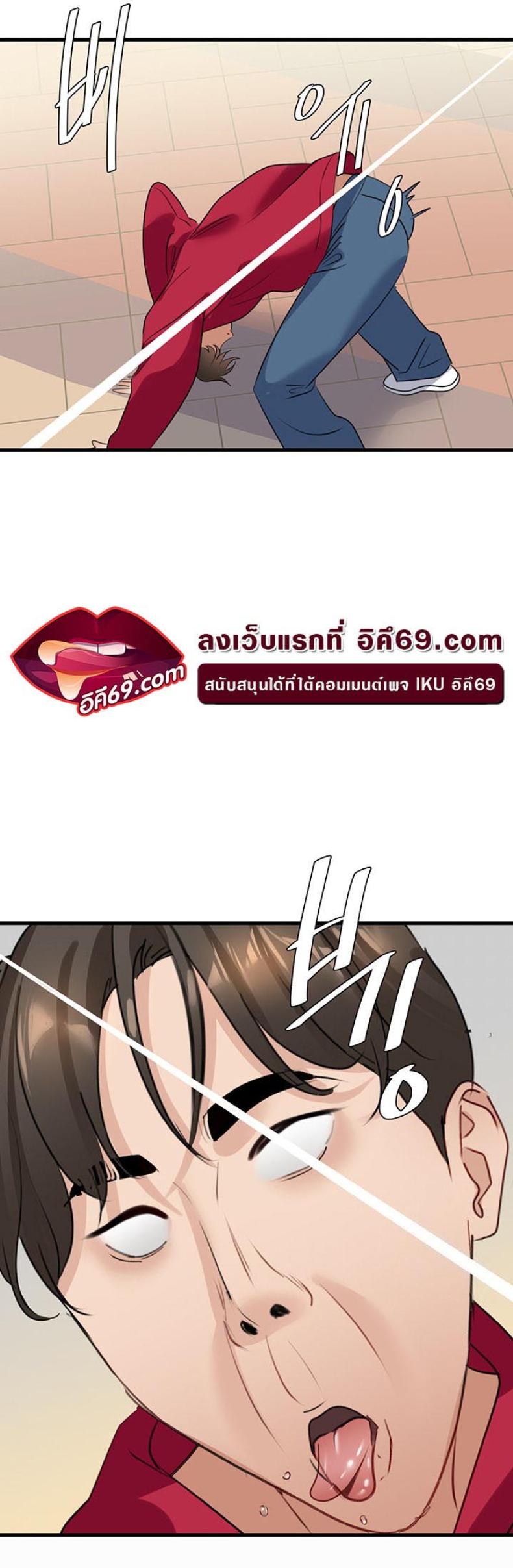page-51