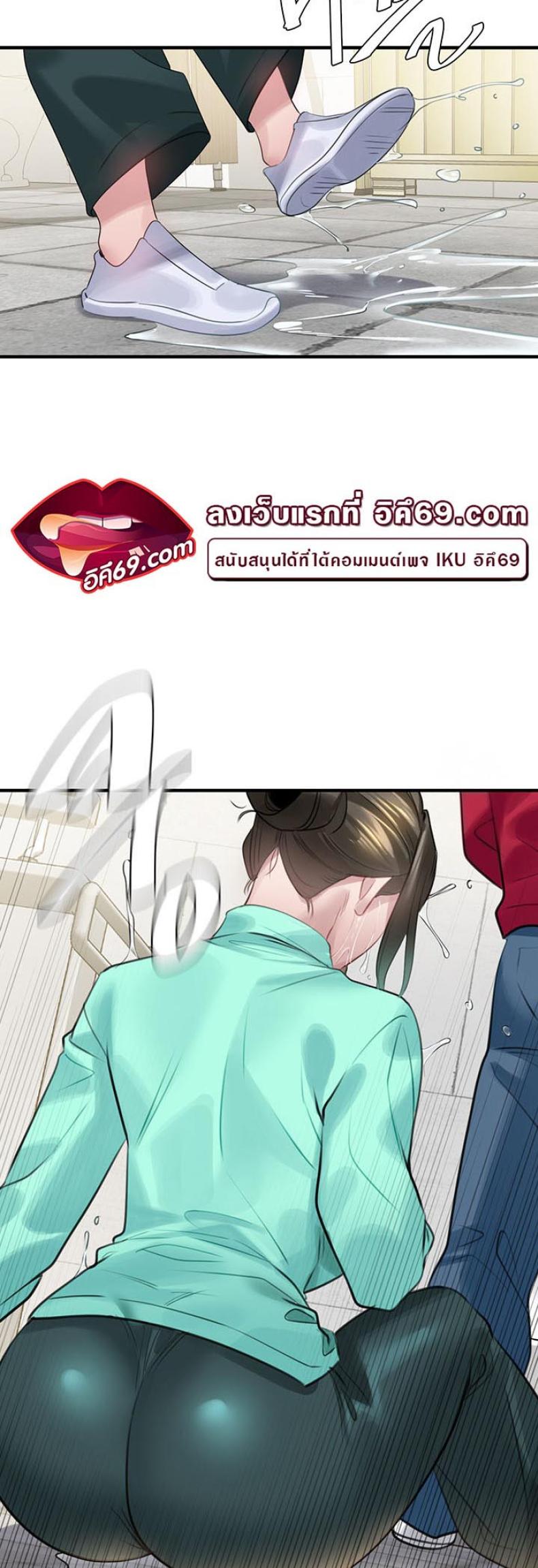 page-27