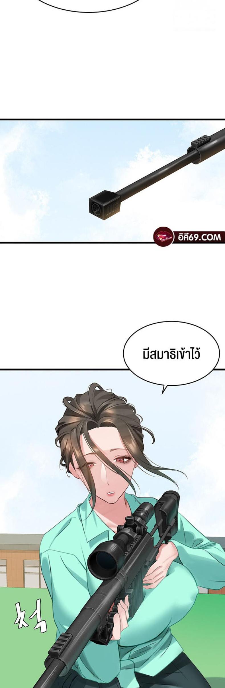 page-42