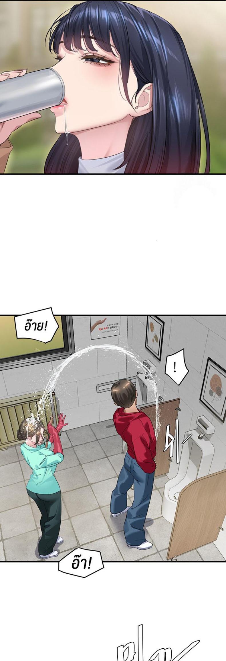 page-26