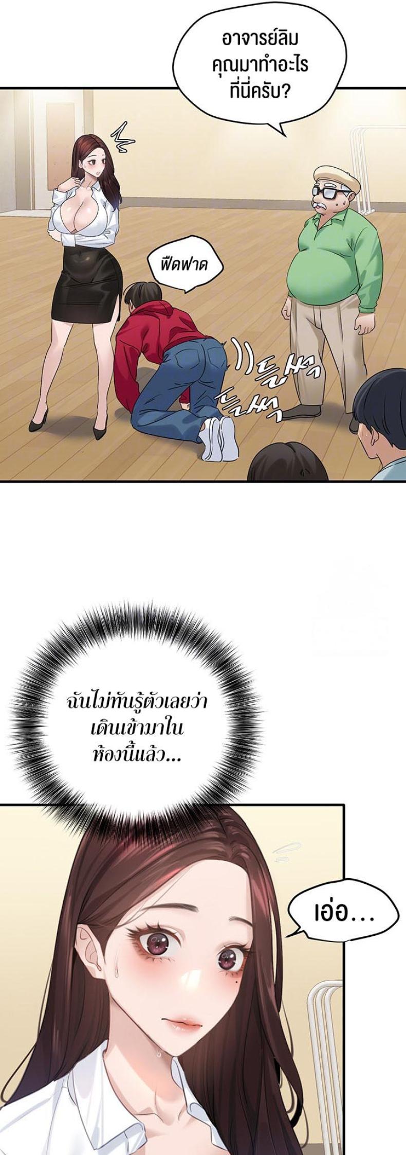 page-16