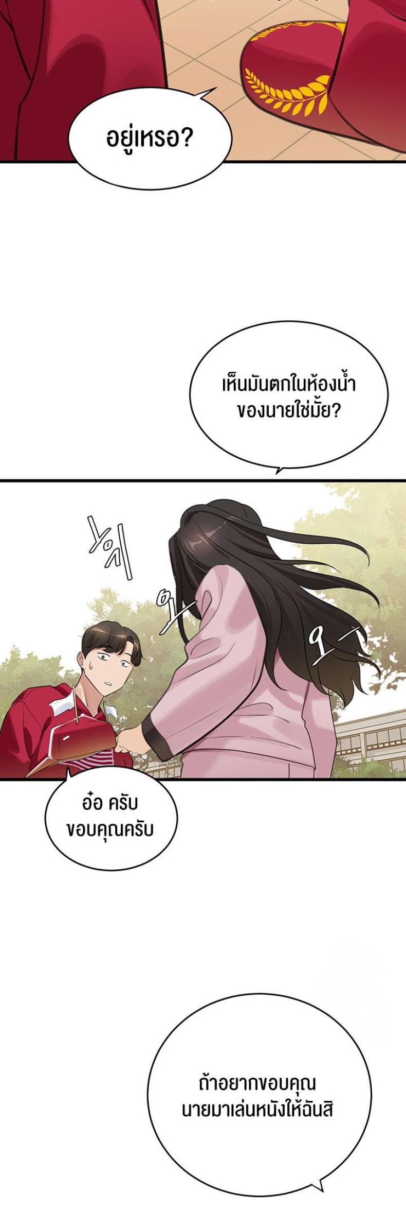 page-35