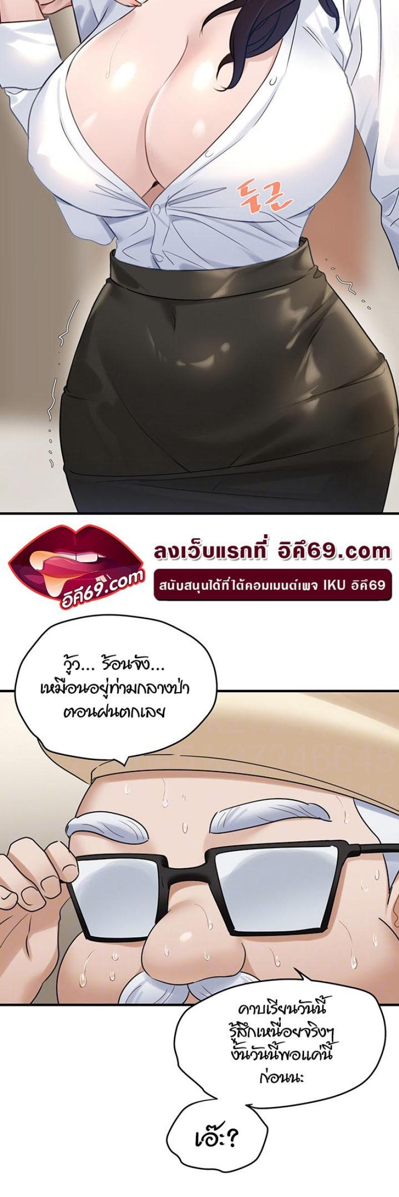 page-15