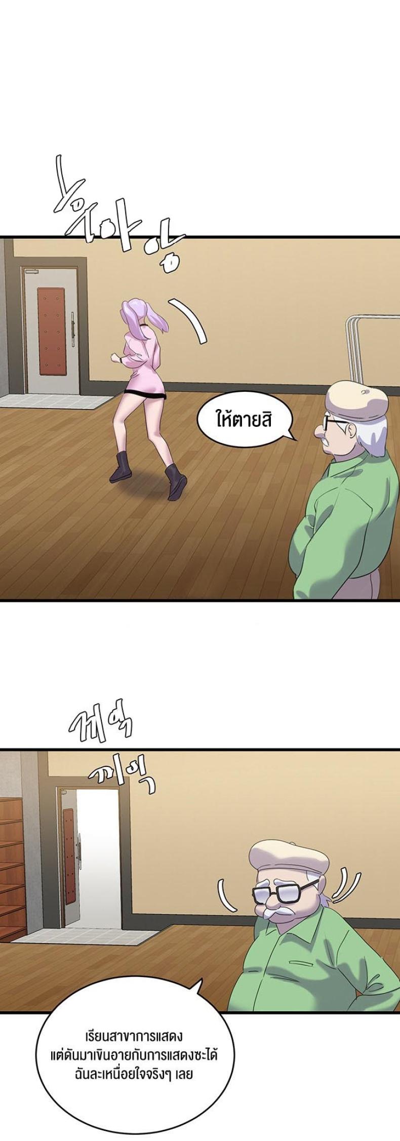 page-1