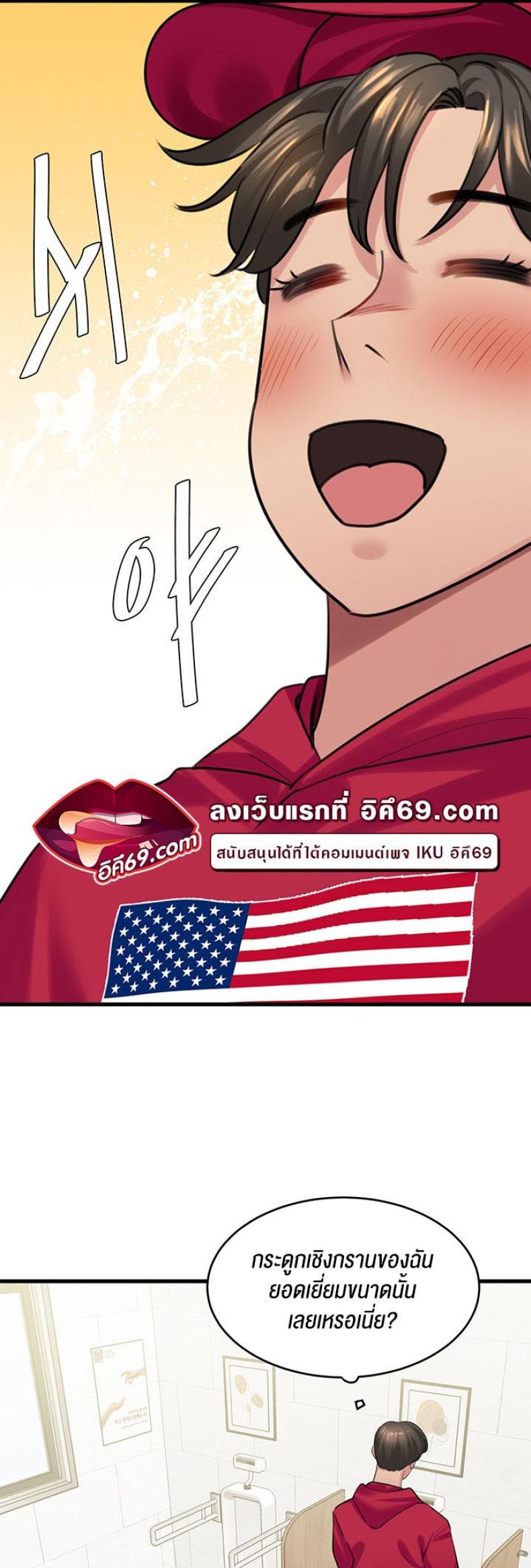 page-21
