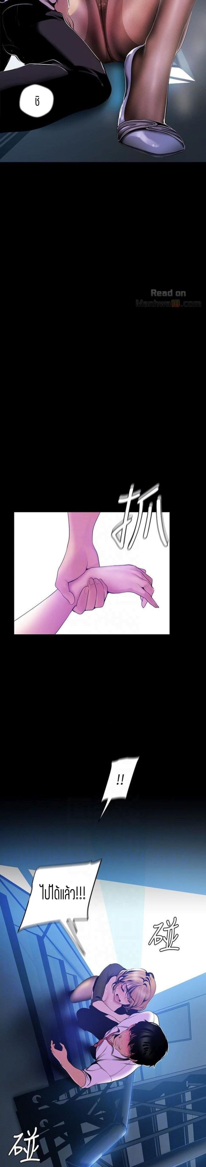 page-13