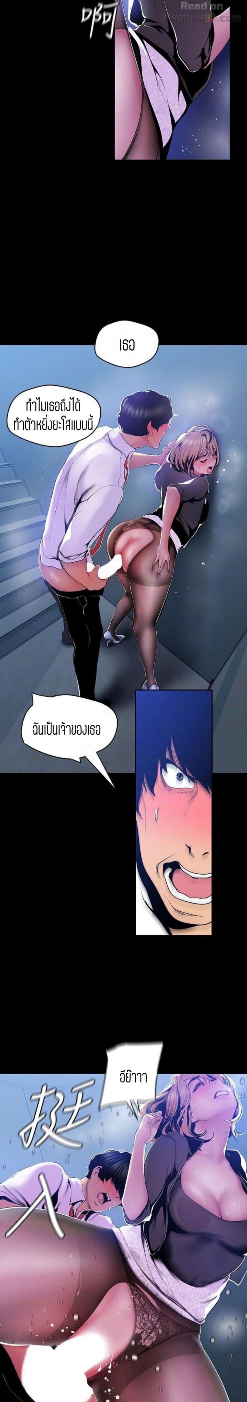 page-17