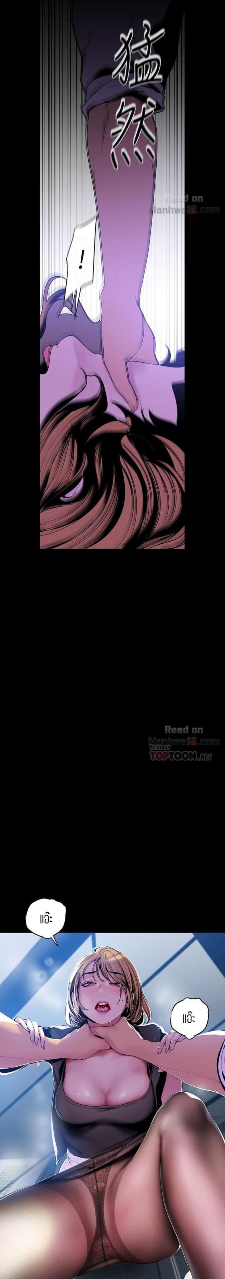 page-10