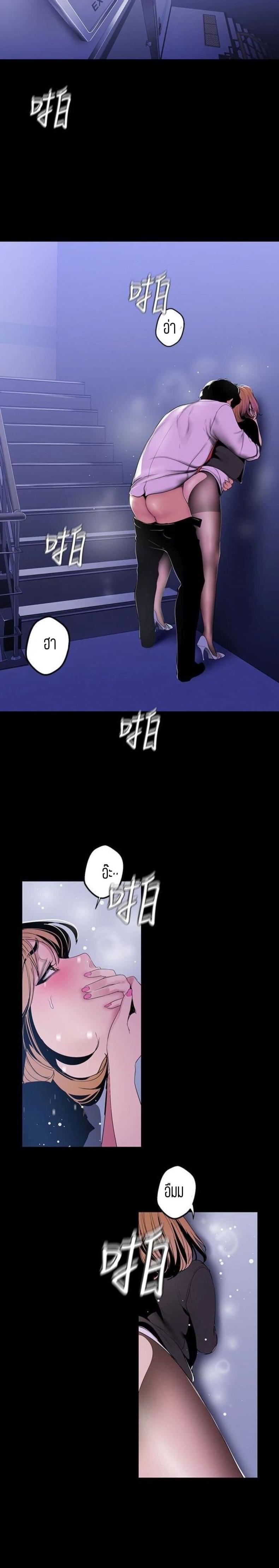 page-3