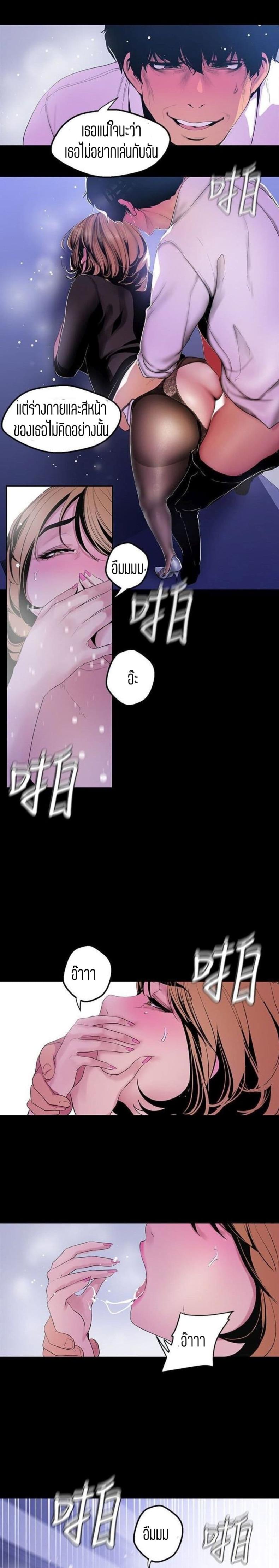 page-4