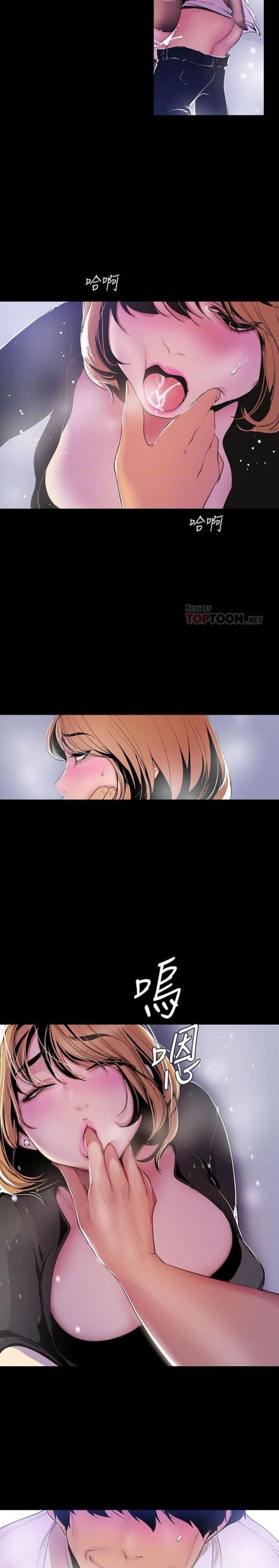 page-14