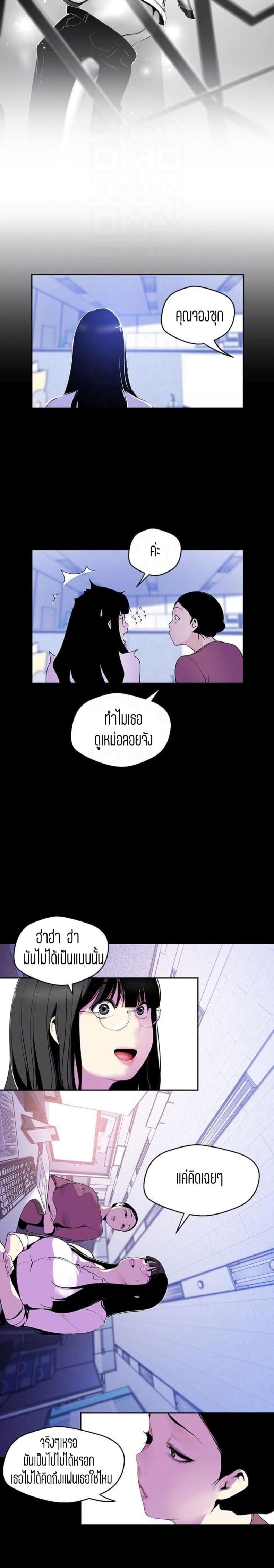 page-17