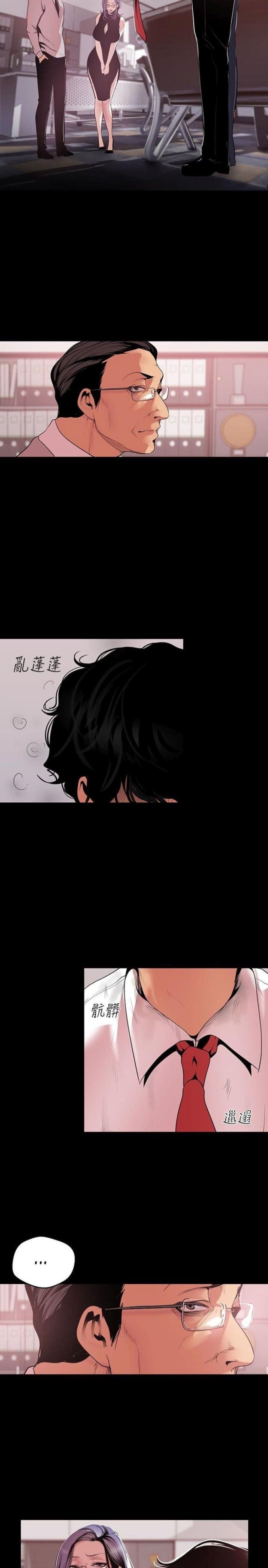 page-11