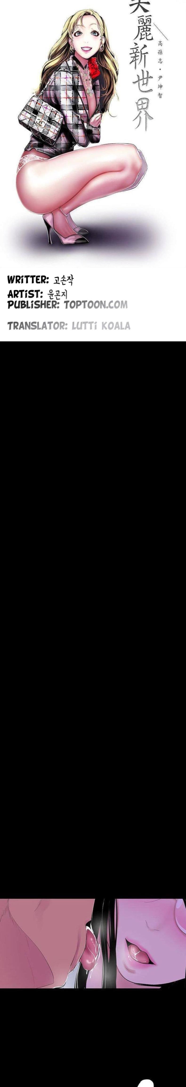 page-11