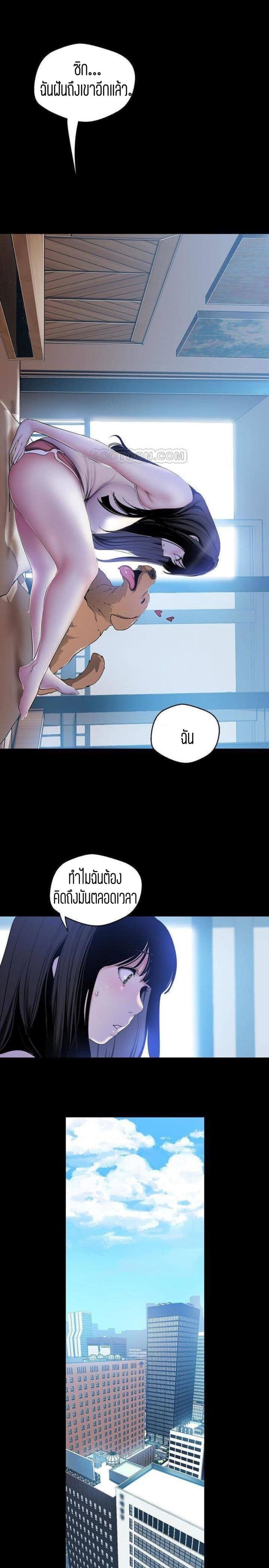 page-15