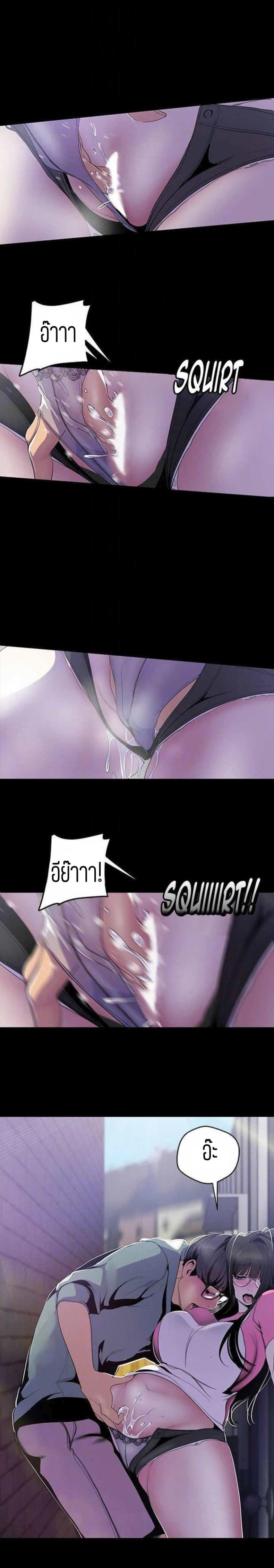 page-17