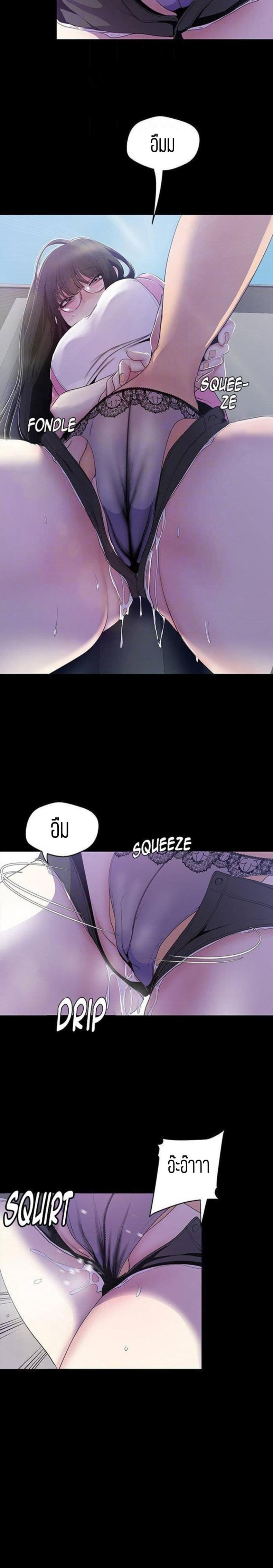 page-16