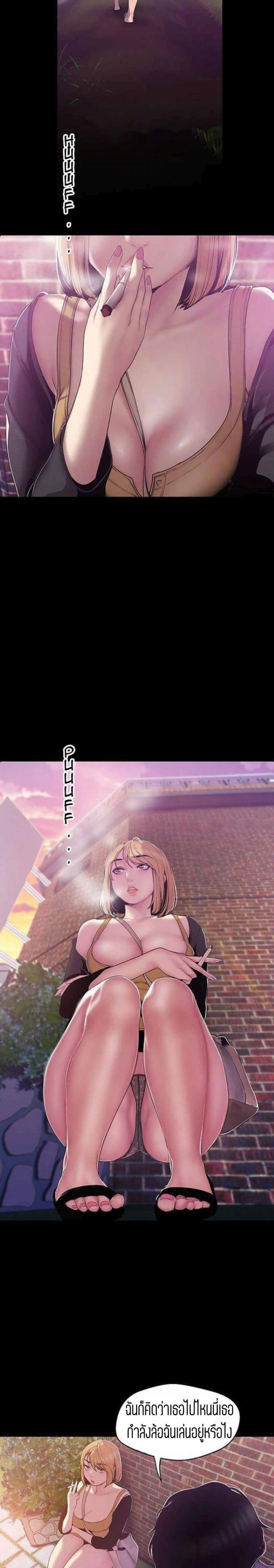 page-12