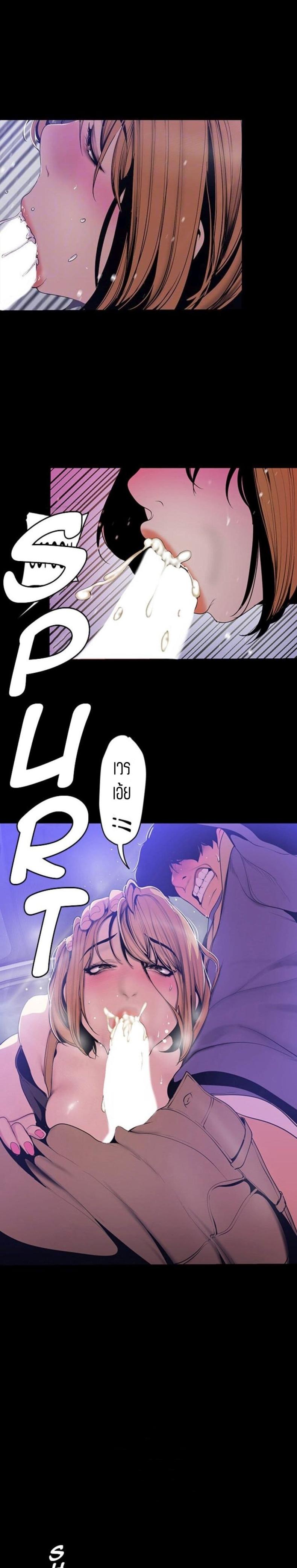 page-11