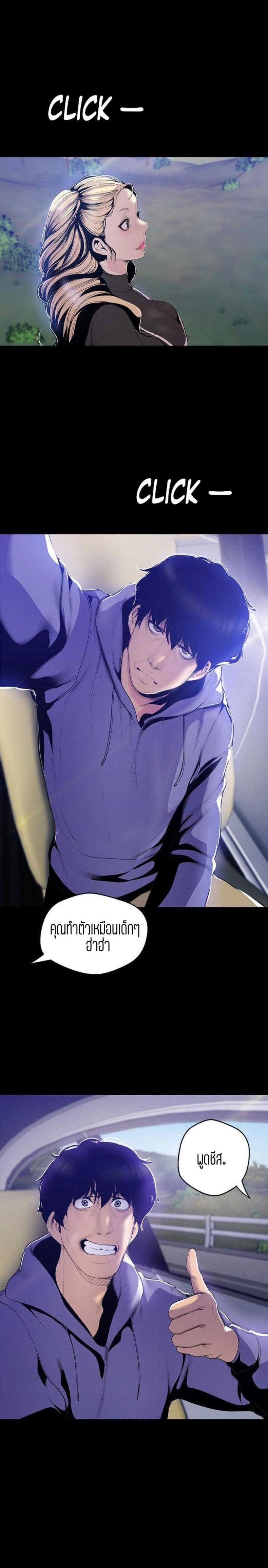 page-22