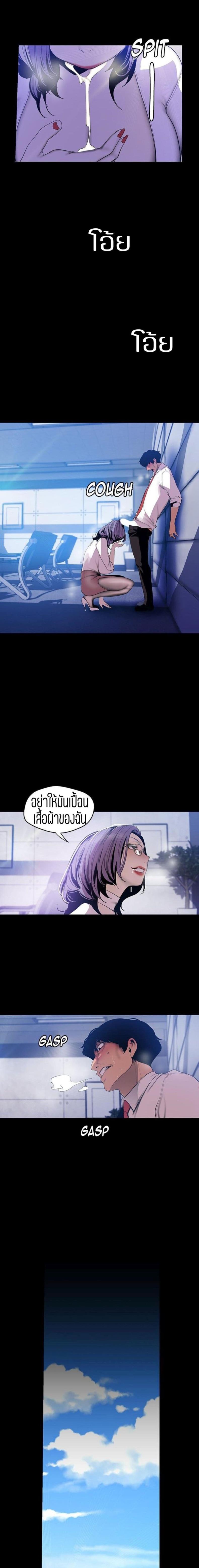 page-19