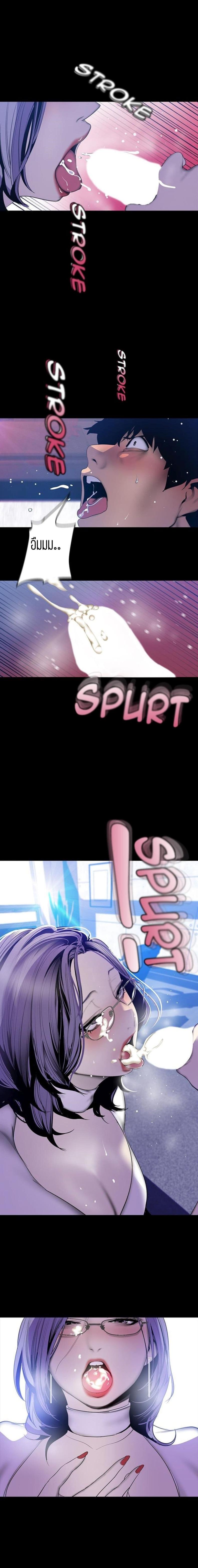 page-18