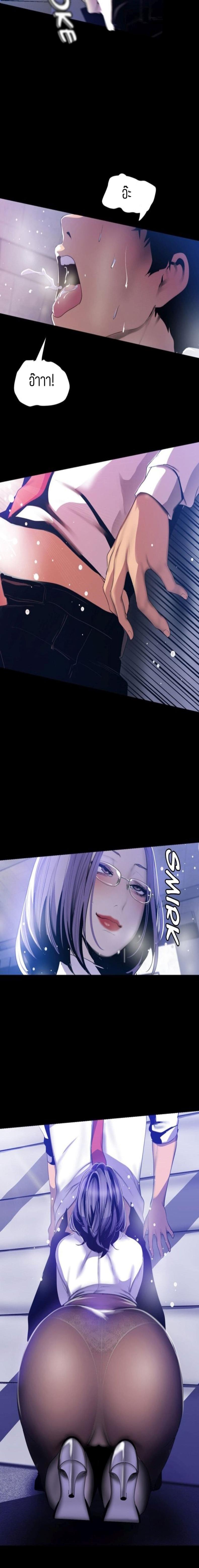 page-17