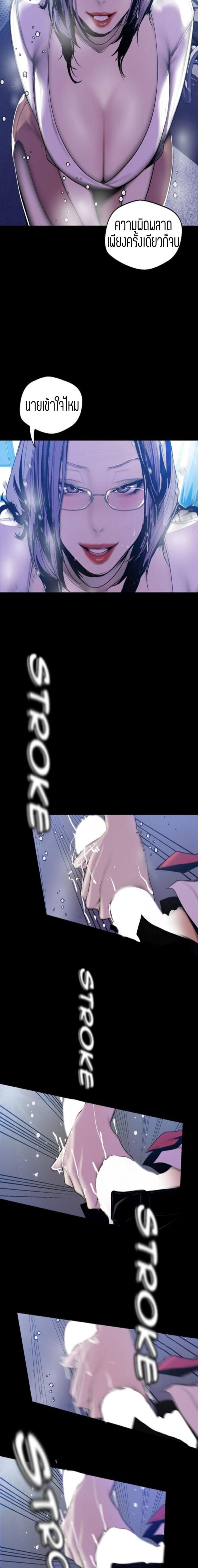 page-16
