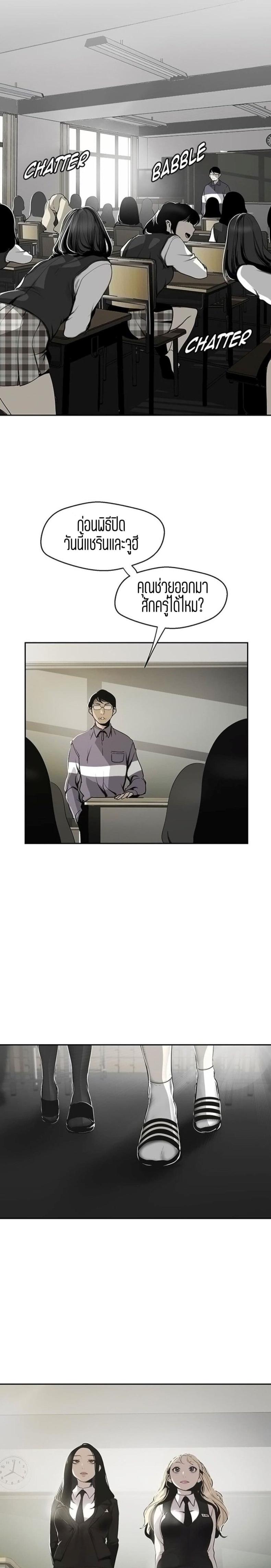 page-15
