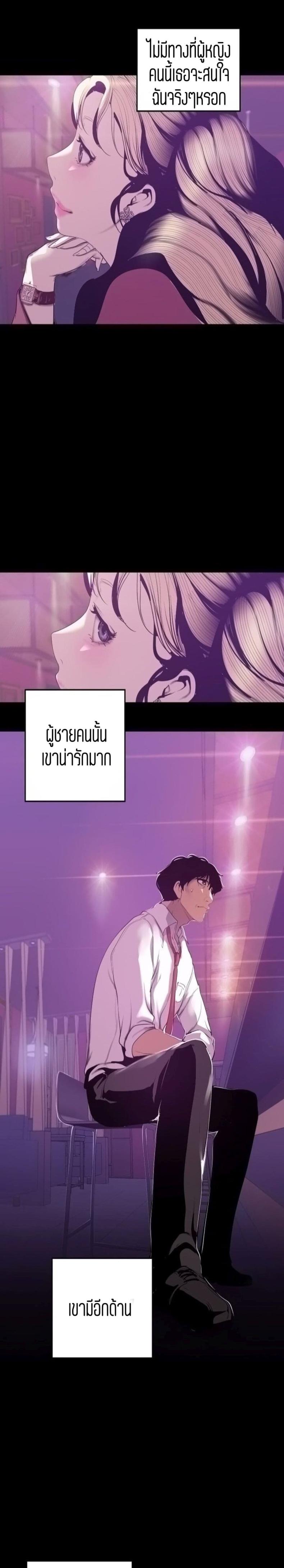 page-22
