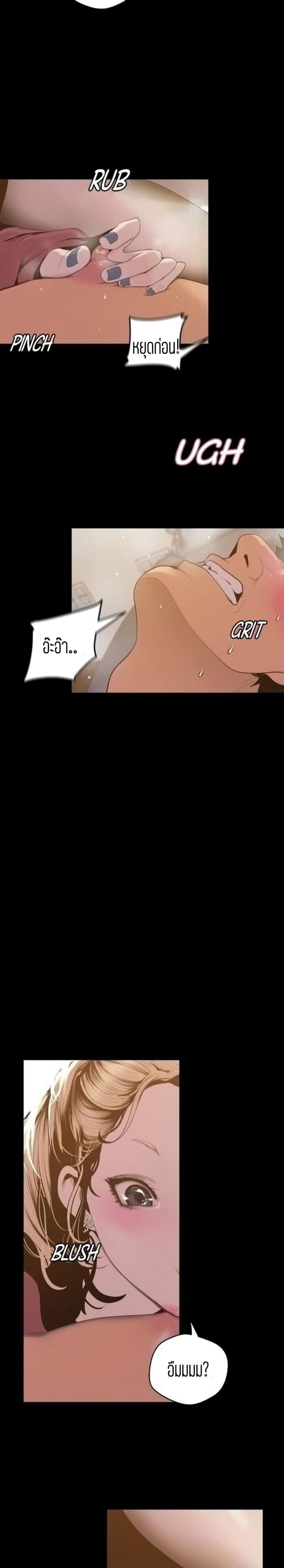 page-11