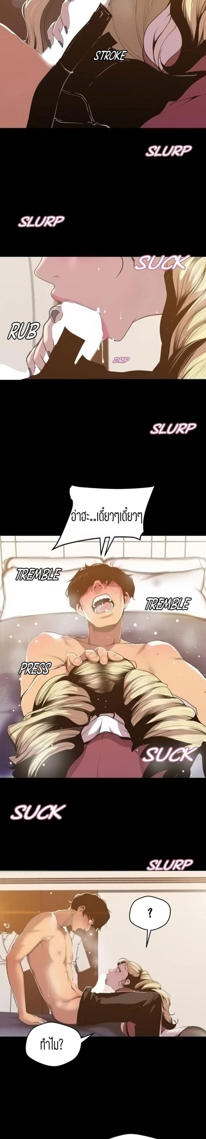 page-19