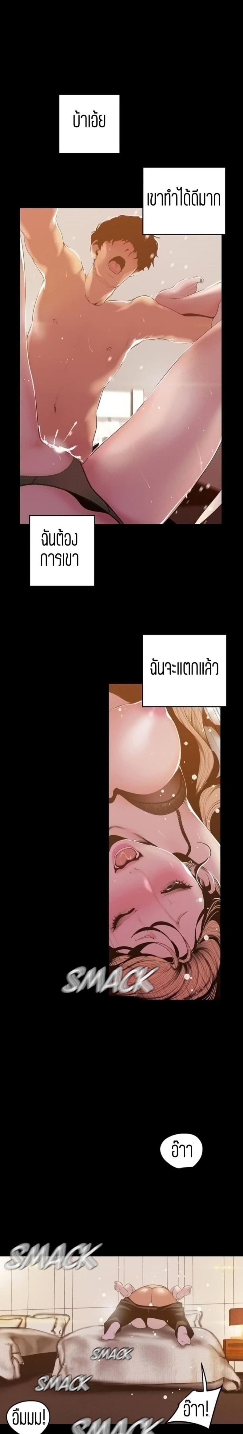 page-12