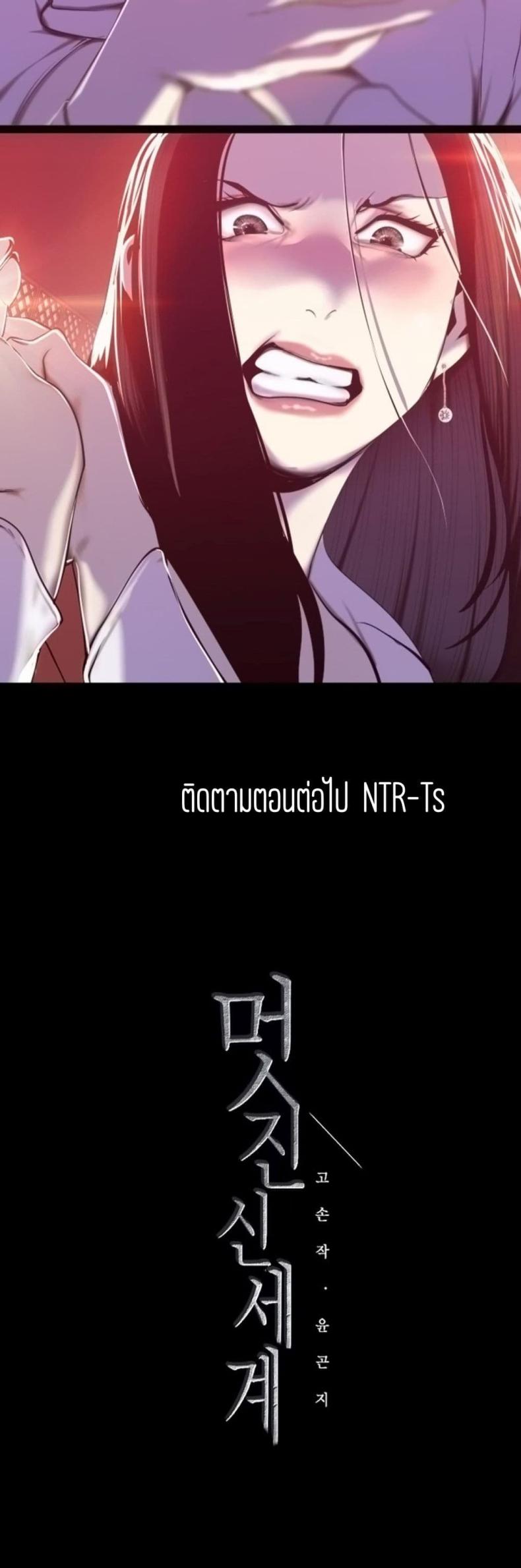 page-24
