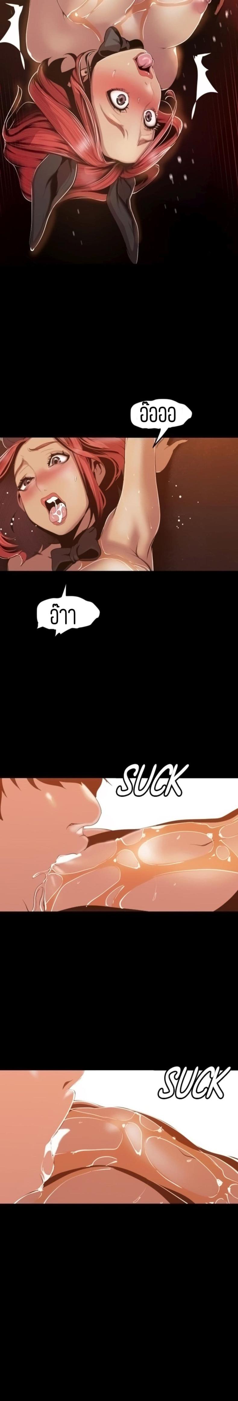 page-21