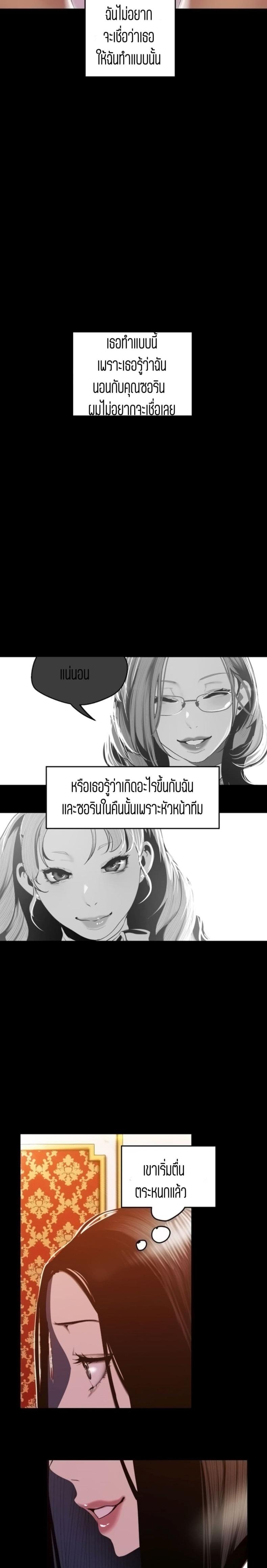 page-15