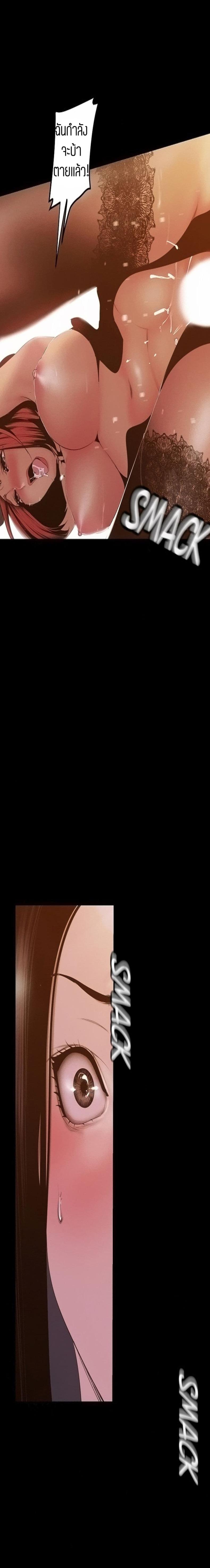page-21