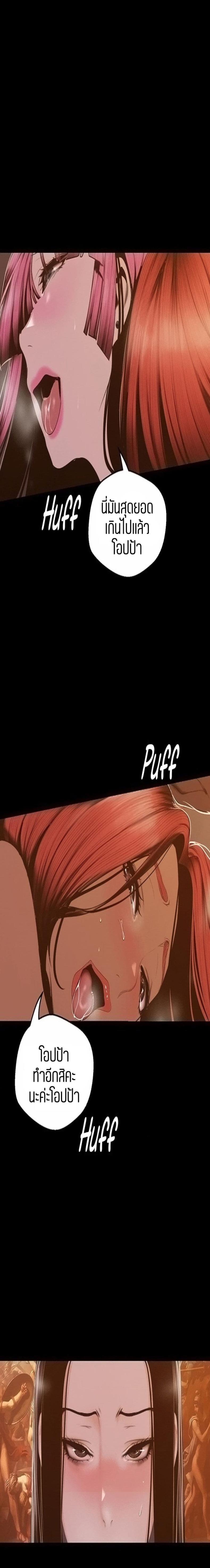 page-28
