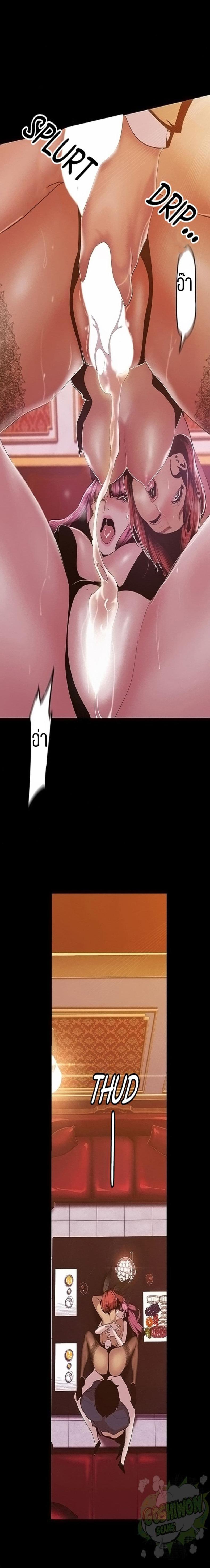 page-27