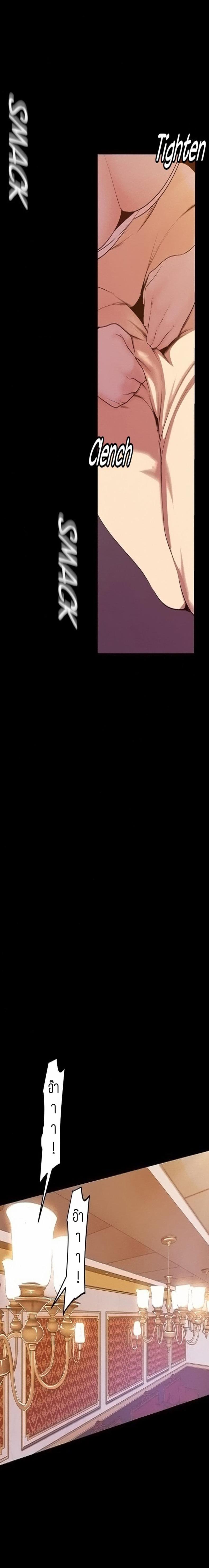 page-22