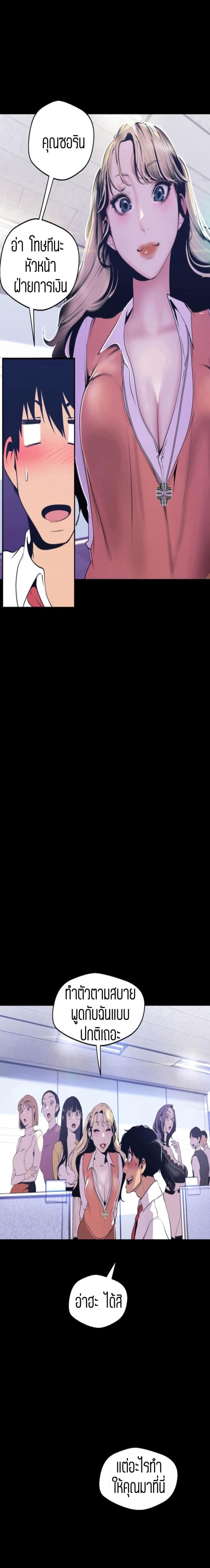 page-12