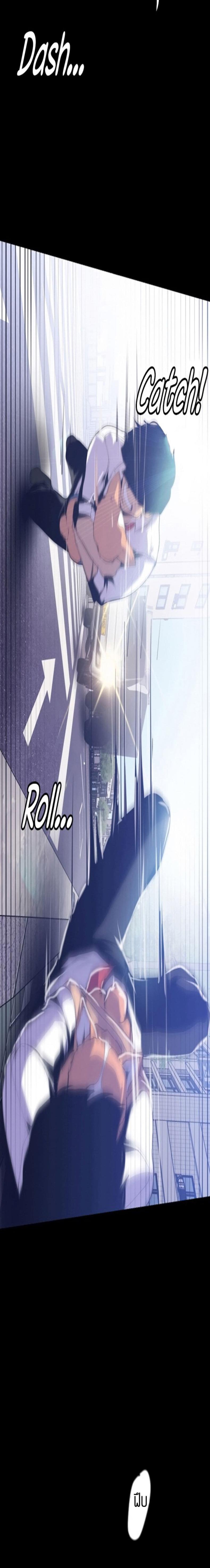 page-23