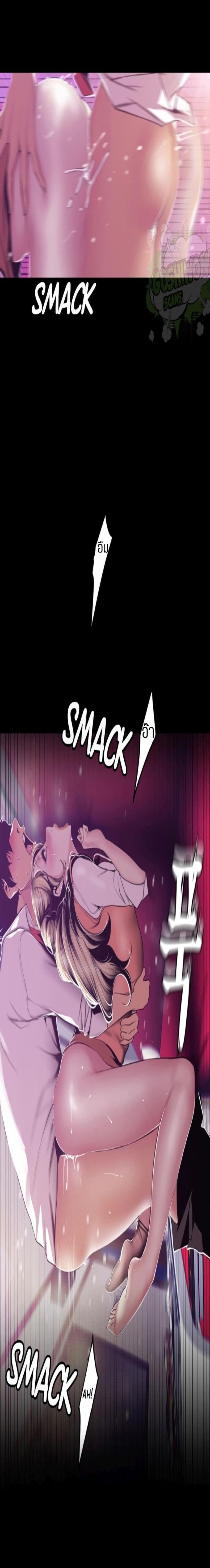 page-25