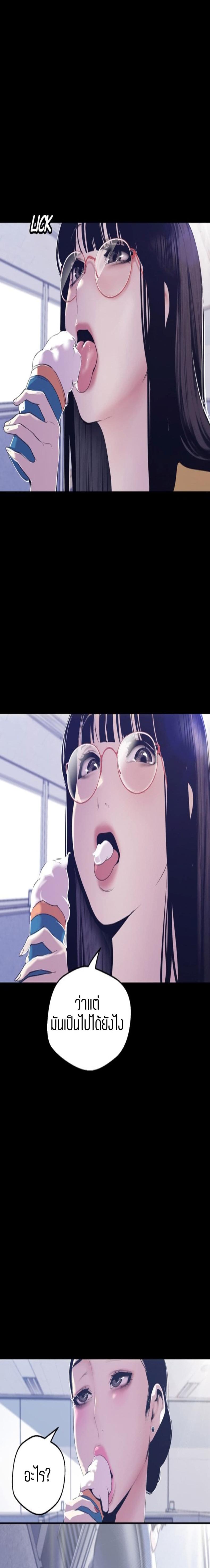 page-13